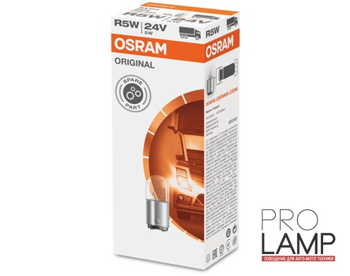 Галогеновые лампы Osram Original Line 24V, R5W - 5626-S (10 шт.)
