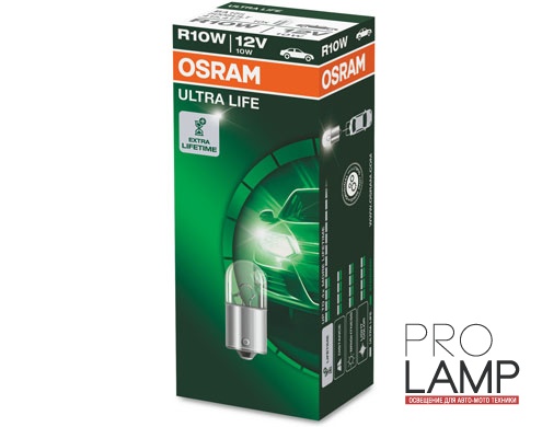 Галогеновые лампы Osram Ultra Life R10W - 5008ULT-S (10 шт.)