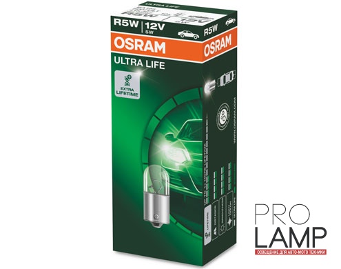 Галогеновые лампы Osram Ultra Life R5W - 5007ULT-S (10 шт.)