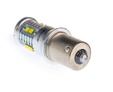 Светодиодные лампы Optima Premium MINI P21W — op p21w can 50w 3