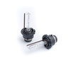 Ксеноновые лампы Optima Premium Classic D2S — metal box xenon(2)