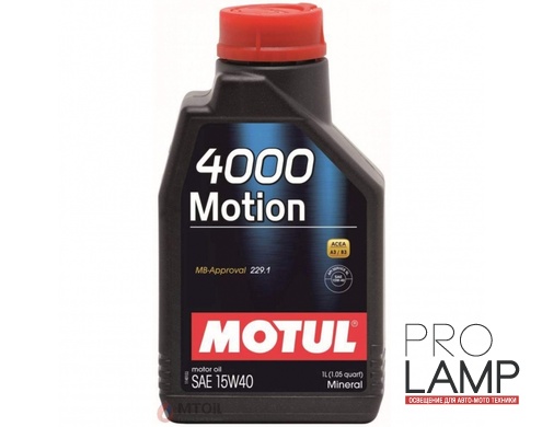 MOTUL 4000 Motion 15W-40 - 1 л.