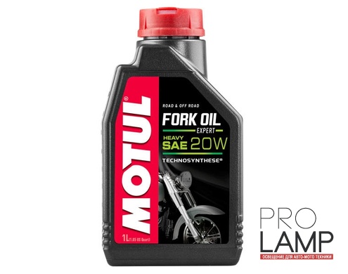 MOTUL Fork Oil Expert heavy 20W - 1 л.