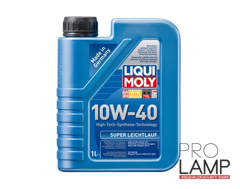 LIQUI MOLY Super Leichtlauf 10W-40 — НС-синтетическое моторное масло 1 л.