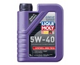 LIQUI MOLY Synthoil High Tech 5W-40 — Синтетическое моторное масло 1 л.