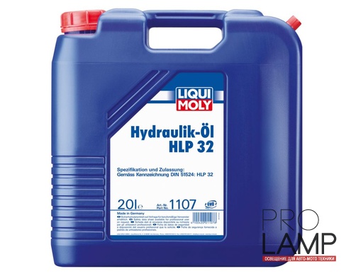 LIQUI MOLY Hydraulikoil HLP 32 — Минеральное гидравлическое масло 20 л.