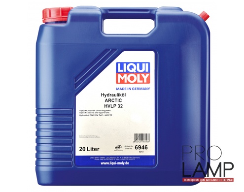 LIQUI MOLY Hydraulikoil Arctic HVLP 32 — Минеральное гидравлическое масло 20 л.