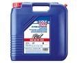 LIQUI MOLY Hypoid-Getriebeol (GL-5) 85W-140 — Минеральное трансмиссионное масло 20 л.: transmissionnoe maslo liqui moly