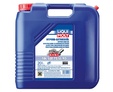 LIQUI MOLY Hypoid-Getriebeoil TDL (GL-4/GL-5) 75W-90 — Полусинтетическое трансмиссионное масло 20 л.: transmissionnoe
