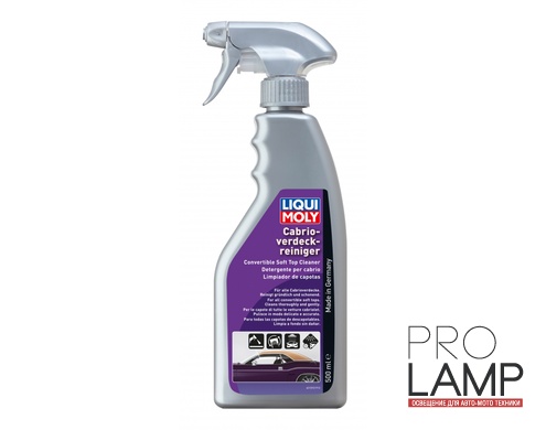 LIQUI MOLY Cabrio-Verdeckreiniger — Очиститель тентов кабриолетов 0,5 л.