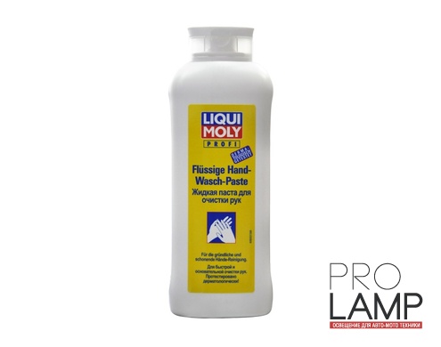Жидкая паста для очистки рук LIQUI MOLY 0.5 л.