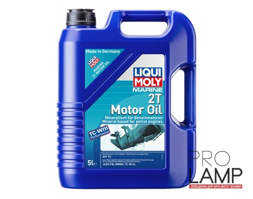 LIQUI MOLY Marine 2T Motor Oil - Минеральное моторное масло для подвесных судовых двигателей, 5л
