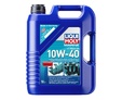 LIQUI MOLY НС-синтетическое моторное масло для лодок Marine 4T Motor Oil 10W-40, 5л: Marine 4T Motor Oil 10W 40 5