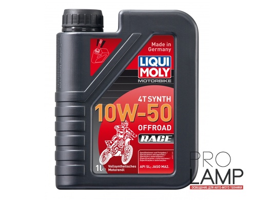 LIQUI MOLY Motorbike 4T Synth Offroad Race 10W-50 — Синтетическое моторное масло для 4-тактных мотоциклов 1 л.