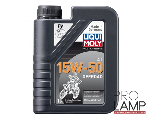 LIQUI MOLY Motorbike 4T Offroad 15W-50 — НС-синтетическое моторное масло для 4-тактных мотоциклов 1 л.