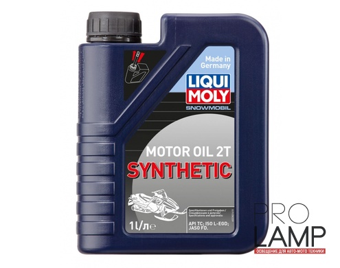 LIQUI MOLY Snowmobil Motoroil 2T Synthetic — Синтетическое моторное масло для снегоходов 1 л.