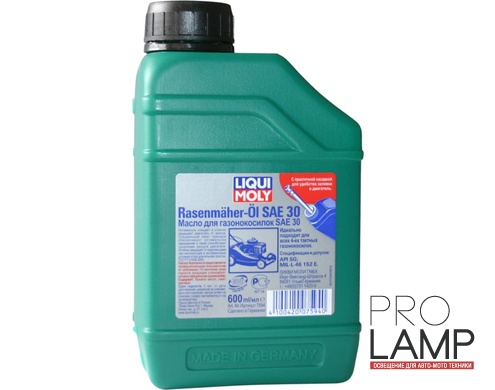 LIQUI MOLY Rasenmaher-Oil 30 — Сезонное минеральное моторное масло для газонокосилок 0.6 л.