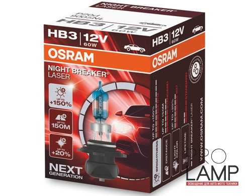 Галогеновые лампы Osram Night Breaker Laser NG HB3 - 9005NL
