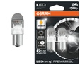 Светодиодные лампы Osram Premium Amber PY21W - 7557YE-02B (2шт.)