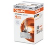 Штатные ксеноновые лампы D1R Osram Xenarc Original - 66150 — Osram XENARC ORIGINAL D1R 66154 1