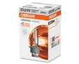 Штатные ксеноновые лампы D2R Osram Xenarc Original - 66250 — Osram XENARC ORIGINAL D2R 66250 1