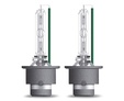 Штатные ксеноновые лампы D4S. Osram Xenarc Ultra Life - 66440ULT — Osram XENARC ULTRA LIFE D4S 66440ULT 5