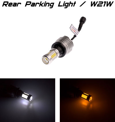 Светодиодные лампы INTELLED RPL (Rear Parking Light) для заднего хода с функцией поворотника (W21W)